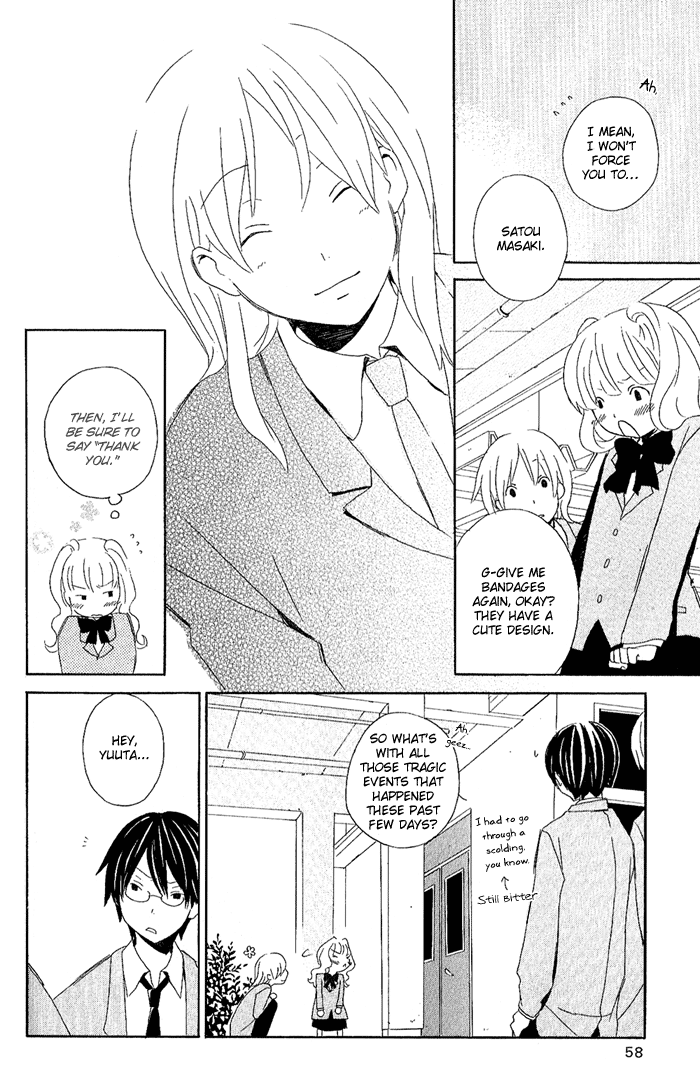 Kimi to Boku. Vol. 1 Ch. 2 第32页