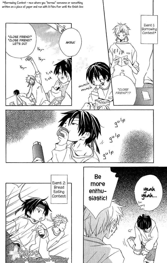 Kimi to Boku. Vol. 1 Ch. 2 第37页