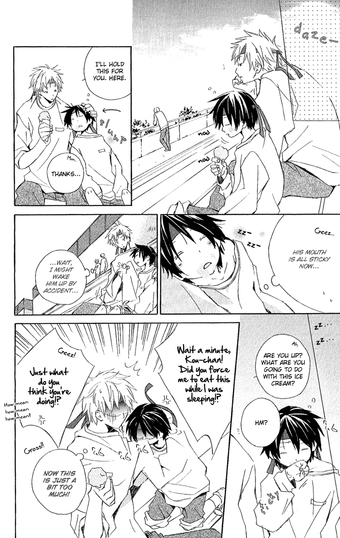 Kimi to Boku. Vol. 1 Ch. 2 第39页