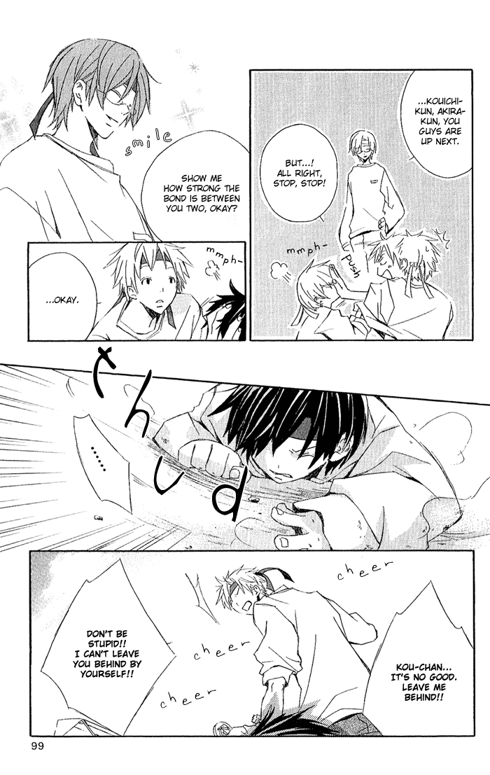 Kimi to Boku. Vol. 1 Ch. 2 第40页