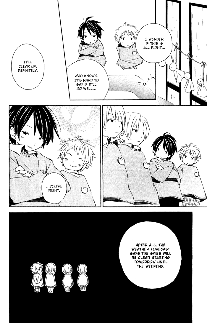 Kimi to Boku. Vol. 1 Ch. 2 第59页