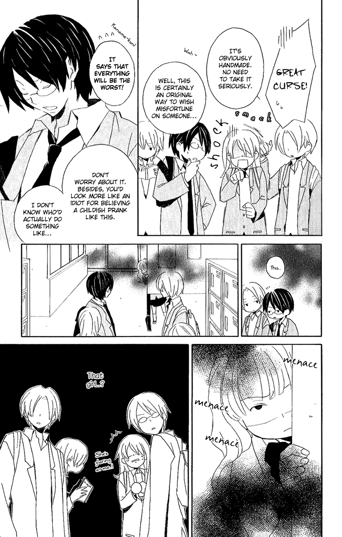 Kimi to Boku. Vol. 1 Ch. 2 第9页