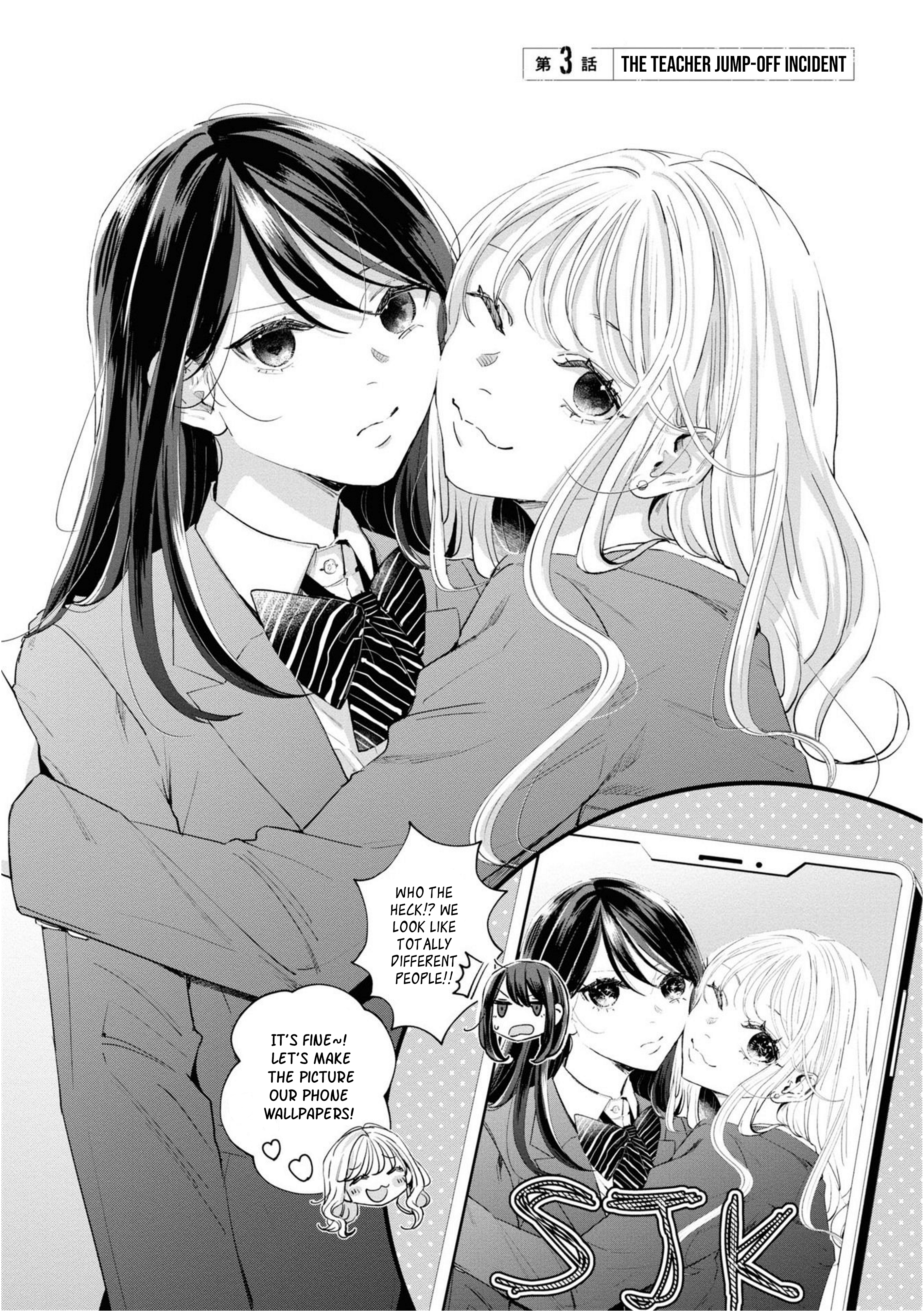 Pieta and Transi Vol. 1 Ch. 3 第1页