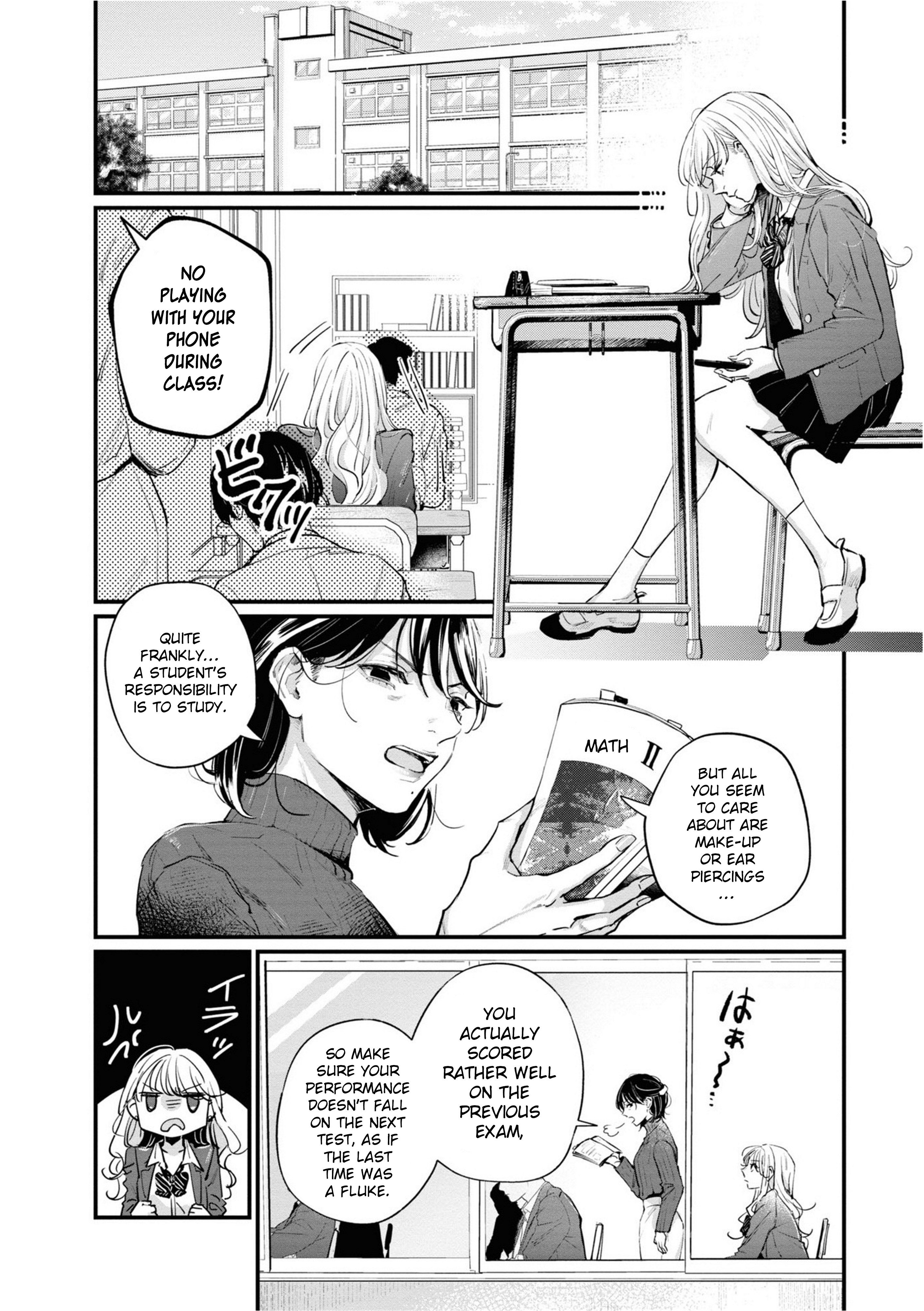 Pieta and Transi Vol. 1 Ch. 3 第2页