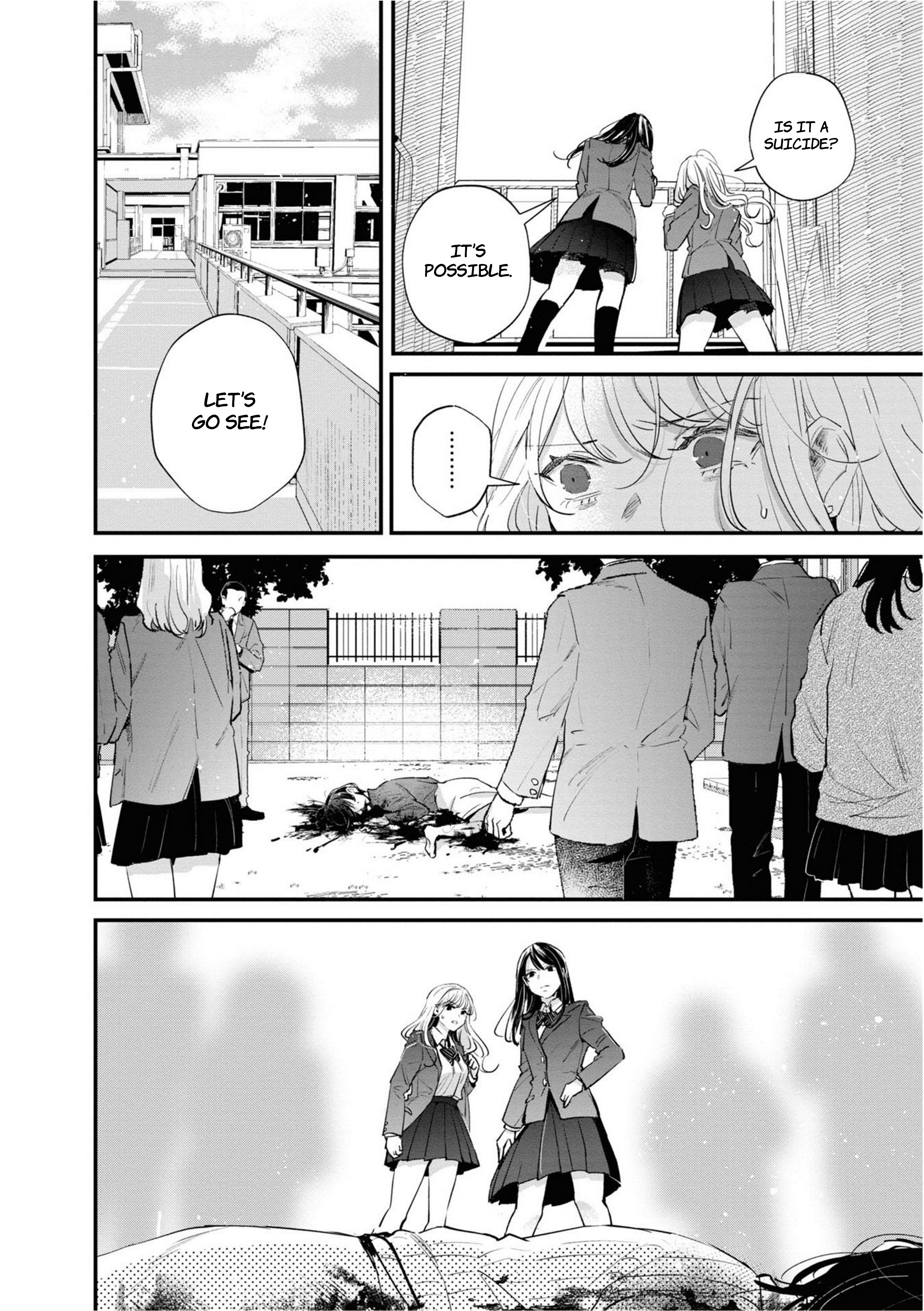 Pieta and Transi Vol. 1 Ch. 3 第14页