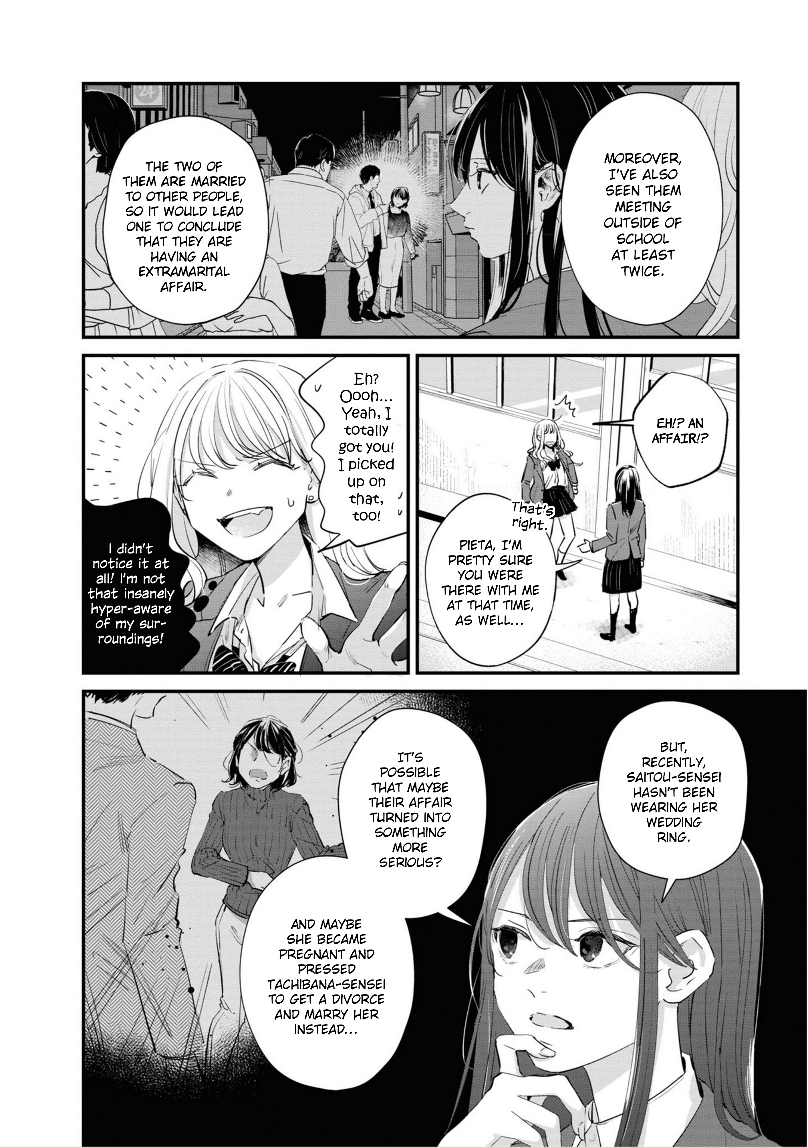 Pieta and Transi Vol. 1 Ch. 3 第18页