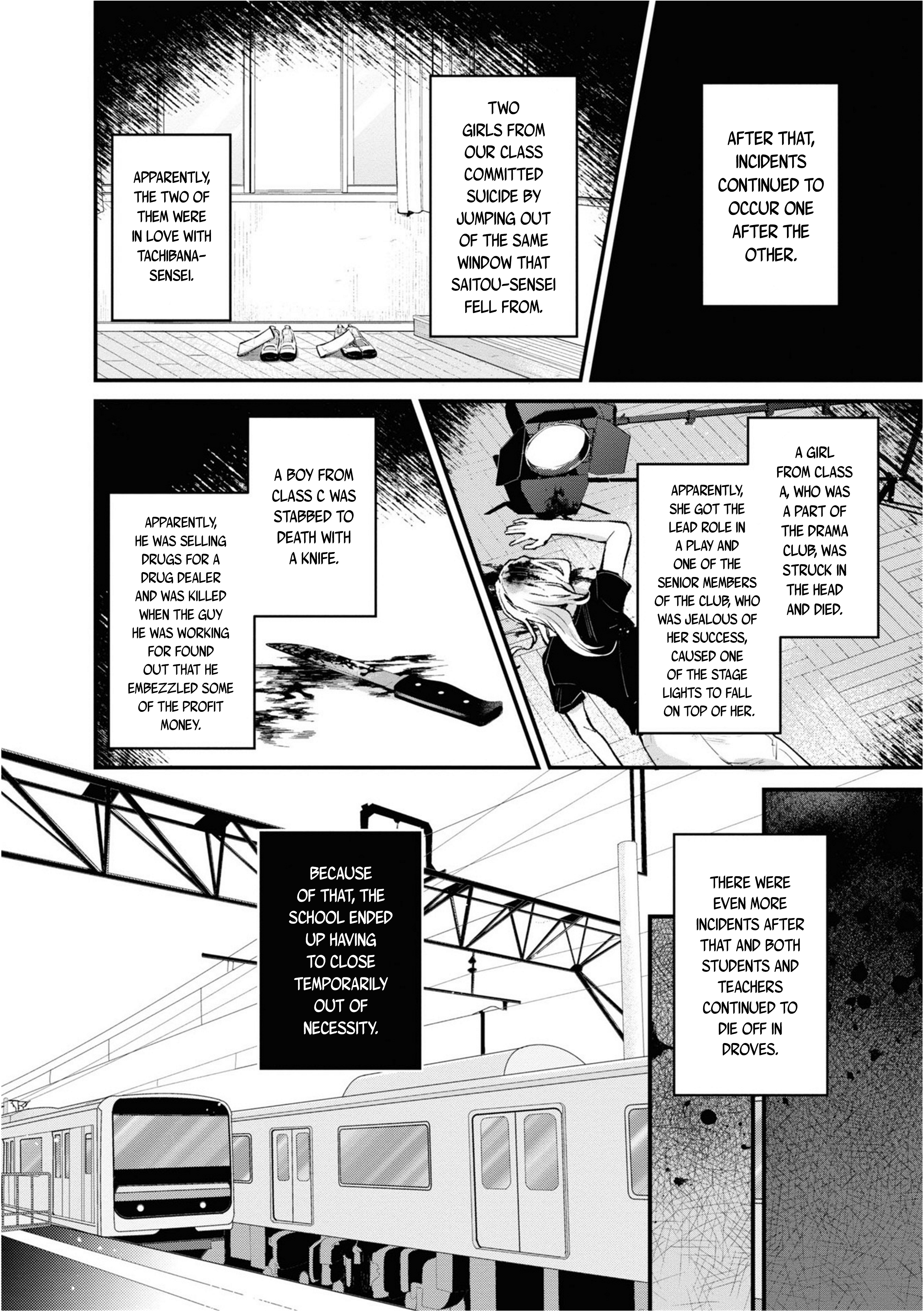Pieta and Transi Vol. 1 Ch. 3 第20页