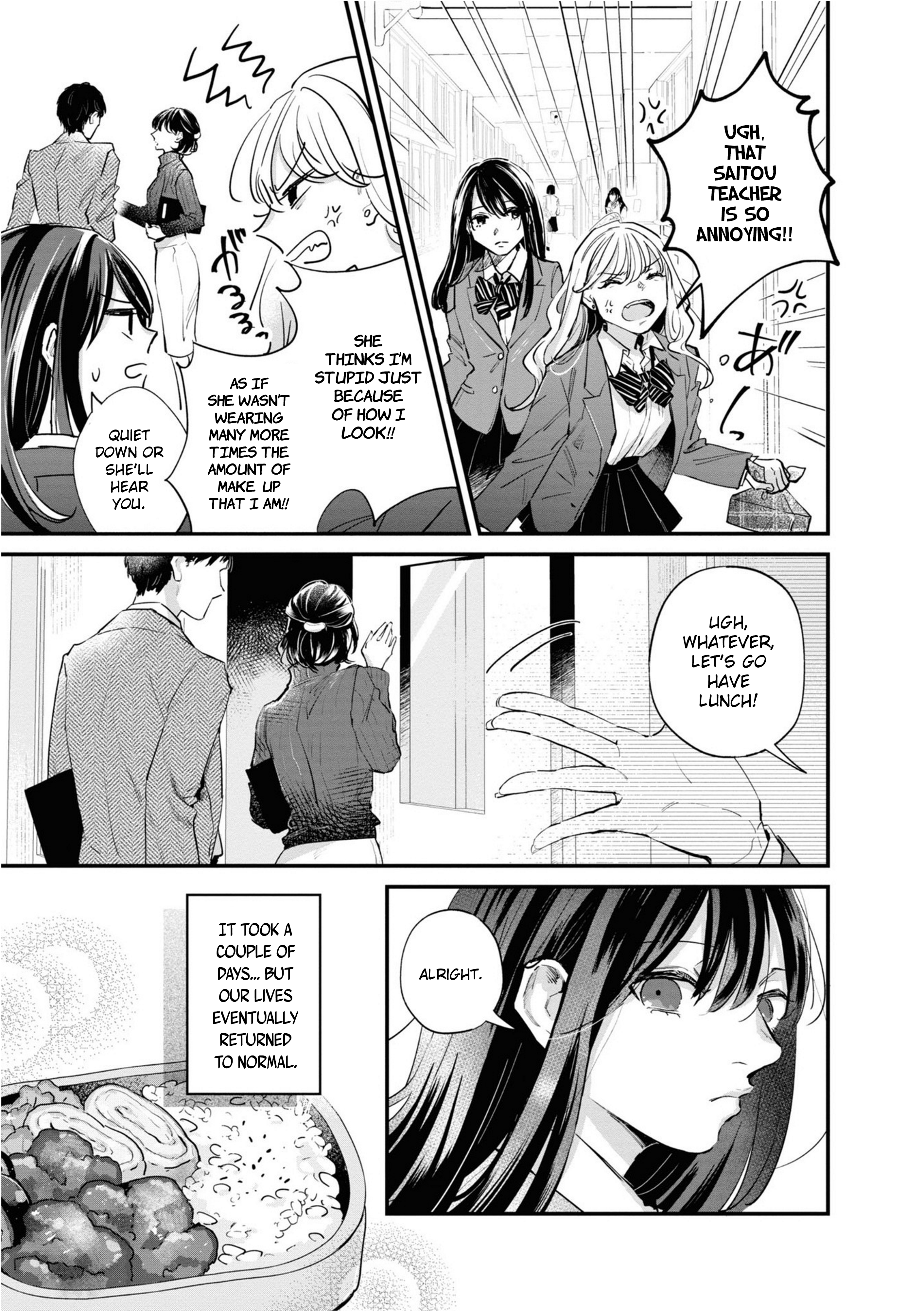 Pieta and Transi Vol. 1 Ch. 3 第3页