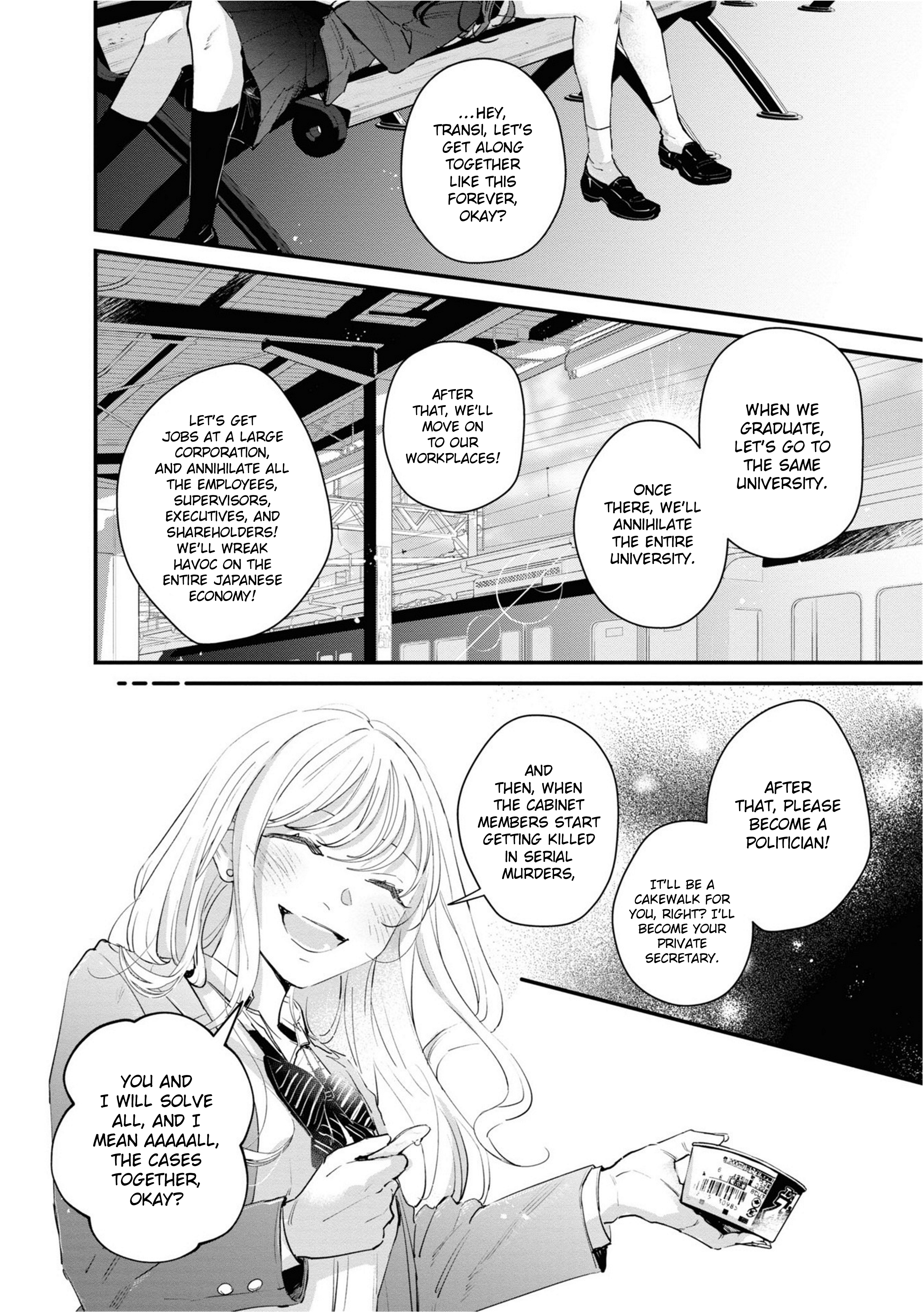 Pieta and Transi Vol. 1 Ch. 3 第22页