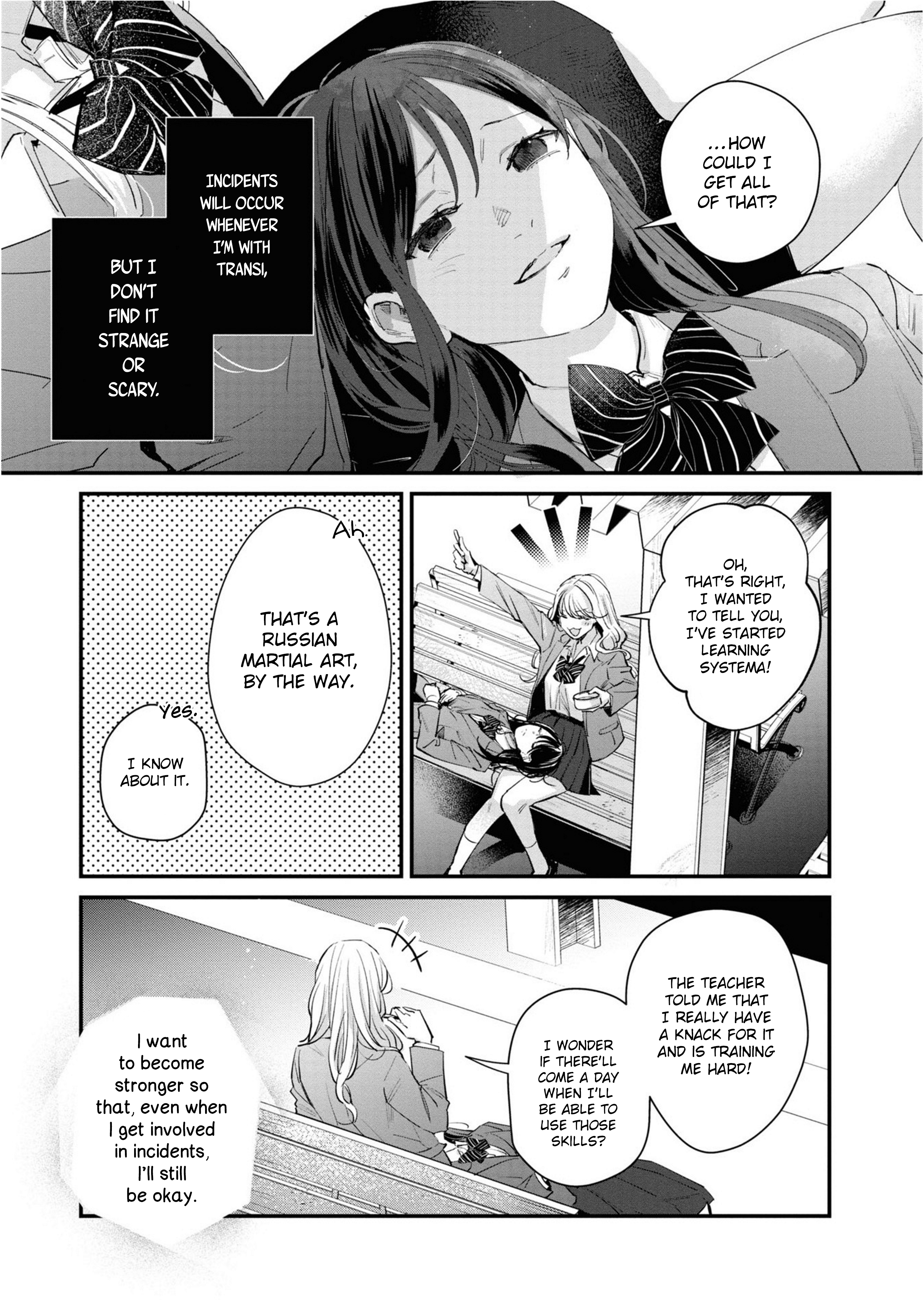 Pieta and Transi Vol. 1 Ch. 3 第23页