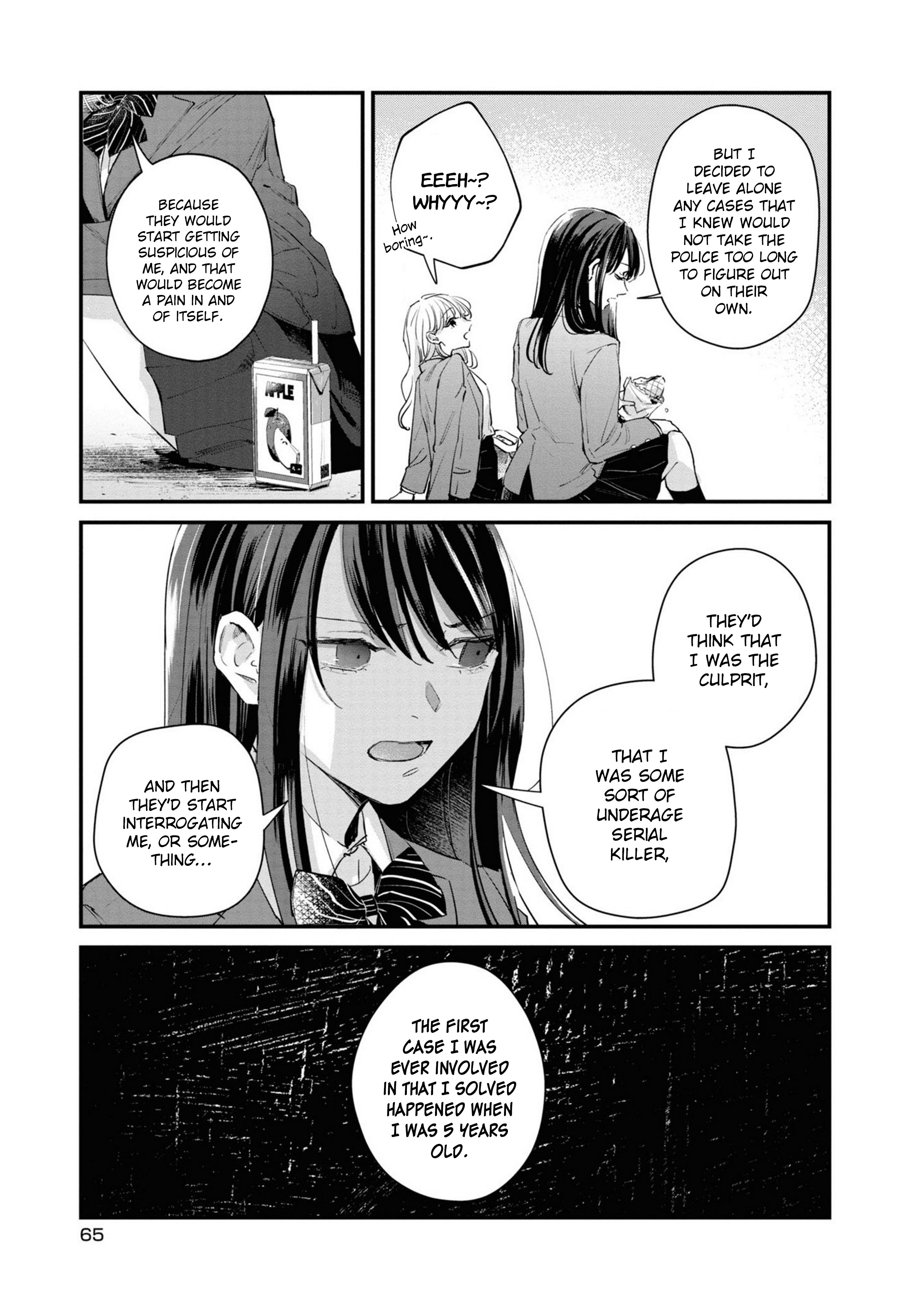 Pieta and Transi Vol. 1 Ch. 3 第7页