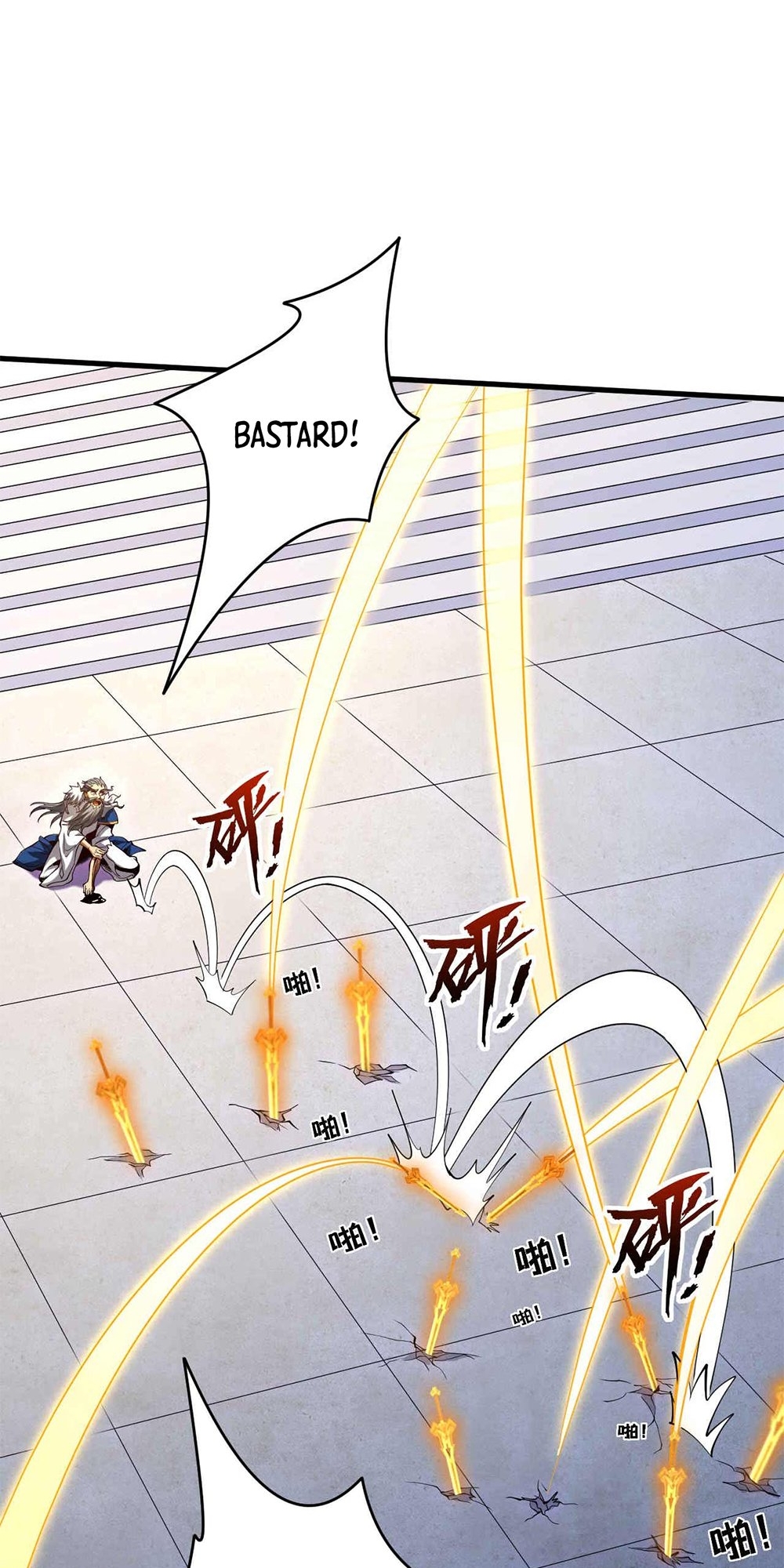 My Disciples Cultivate, While I Slack Off! Ch. 3 第17页