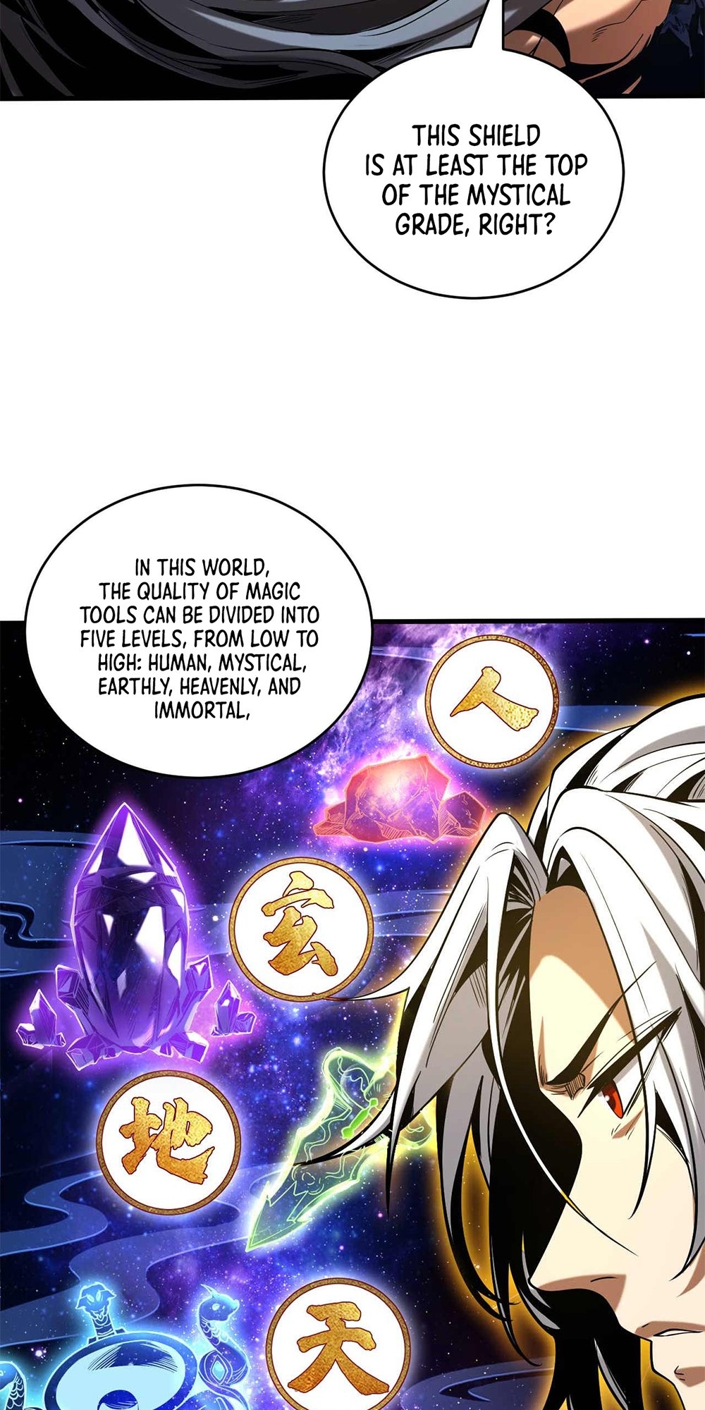 My Disciples Cultivate, While I Slack Off! Ch. 3 第37页