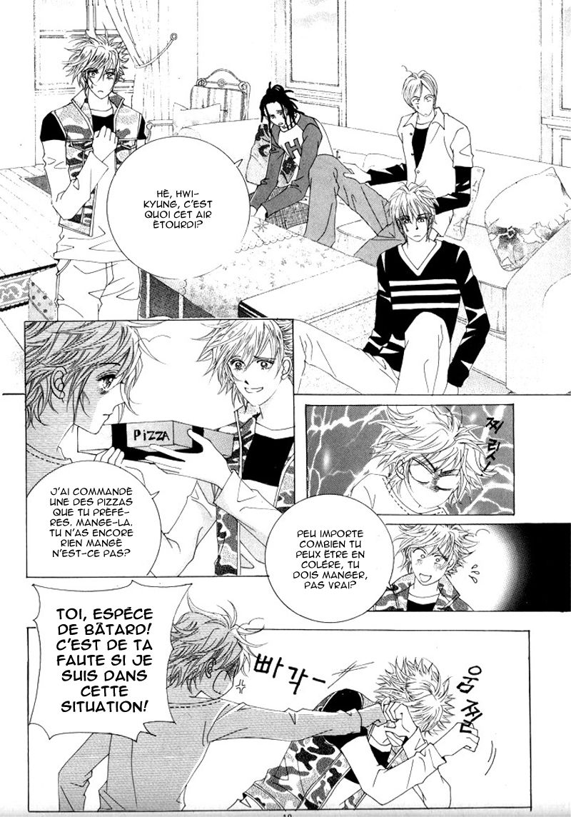 Wait! Wolf Vol. 2 Ch. 5 第12页