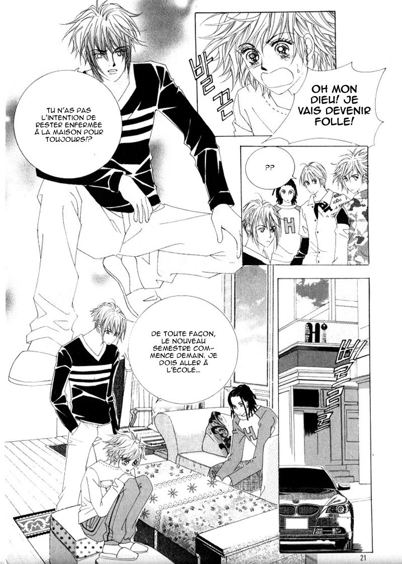 Wait! Wolf Vol. 2 Ch. 5 第14页