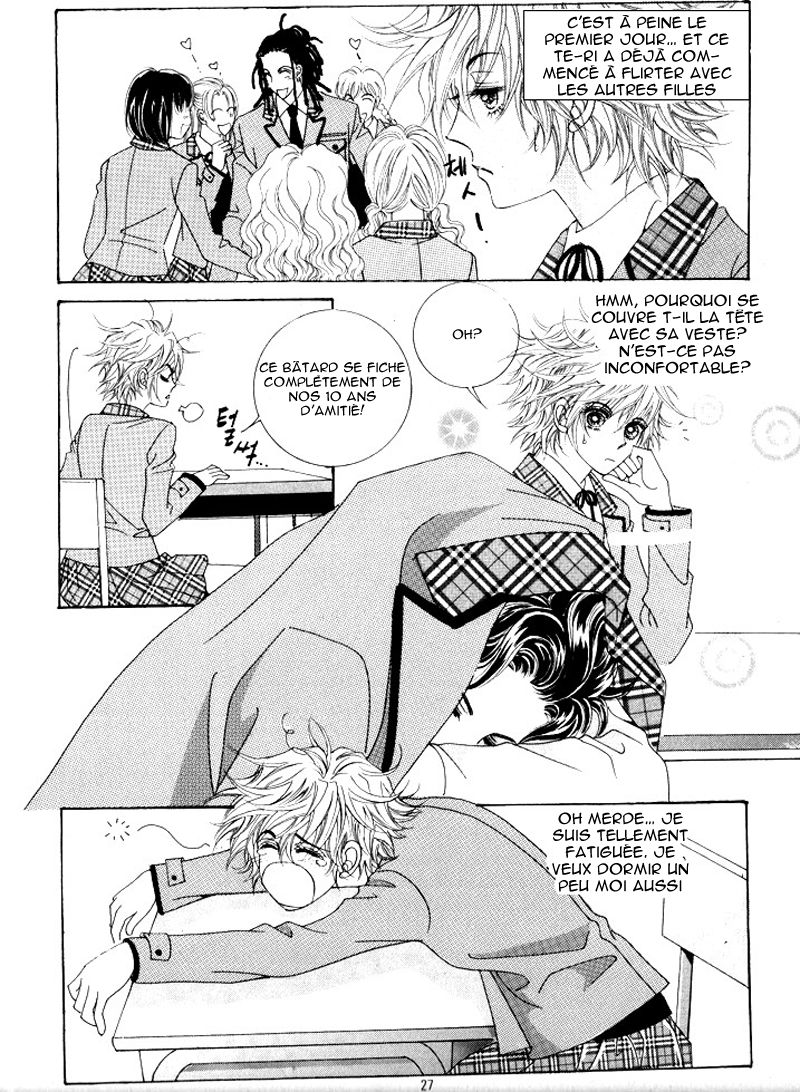 Wait! Wolf Vol. 2 Ch. 5 第20页