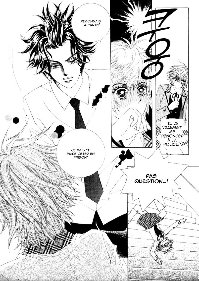 Wait! Wolf Vol. 2 Ch. 5 第29页