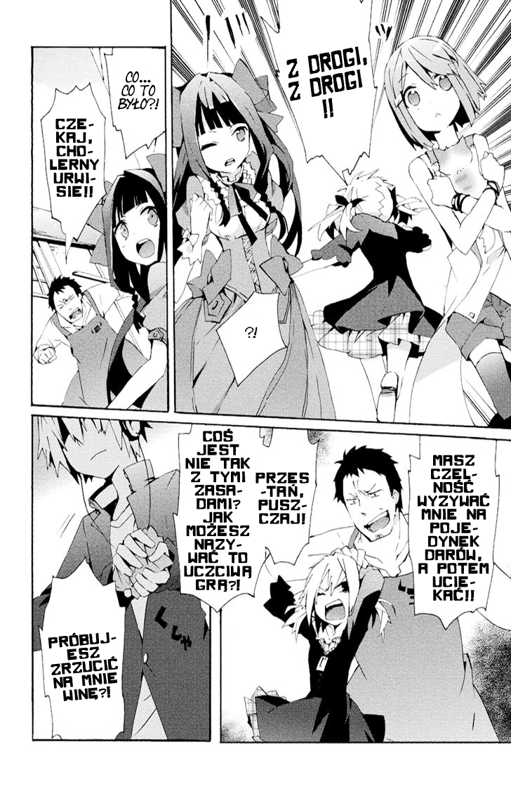 Mondaiji-tachi ga Isekai kara Kuru Sou desu yo? Z Ch. 1 第12页
