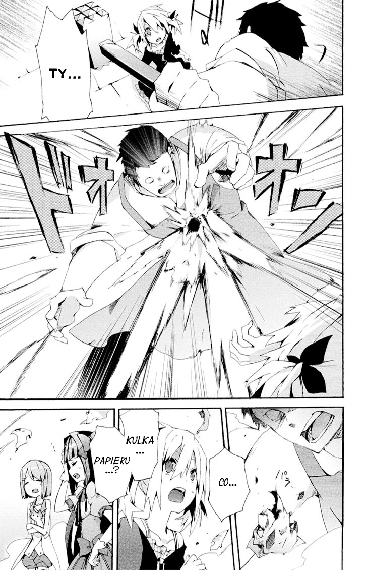 Mondaiji-tachi ga Isekai kara Kuru Sou desu yo? Z Ch. 1 第13页