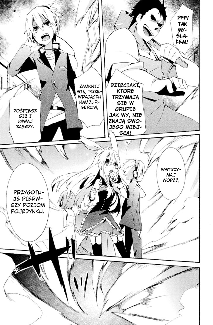Mondaiji-tachi ga Isekai kara Kuru Sou desu yo? Z Ch. 1 第25页