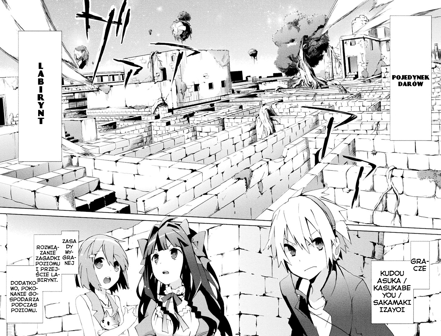 Mondaiji-tachi ga Isekai kara Kuru Sou desu yo? Z Ch. 1 第26页