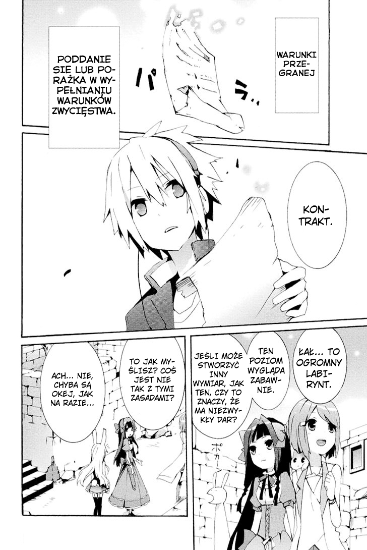 Mondaiji-tachi ga Isekai kara Kuru Sou desu yo? Z Ch. 1 第27页