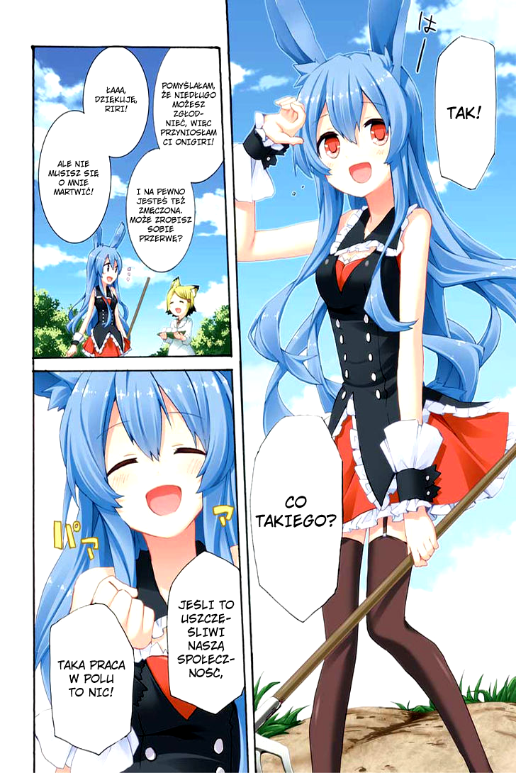 Mondaiji-tachi ga Isekai kara Kuru Sou desu yo? Z Ch. 1 第4页