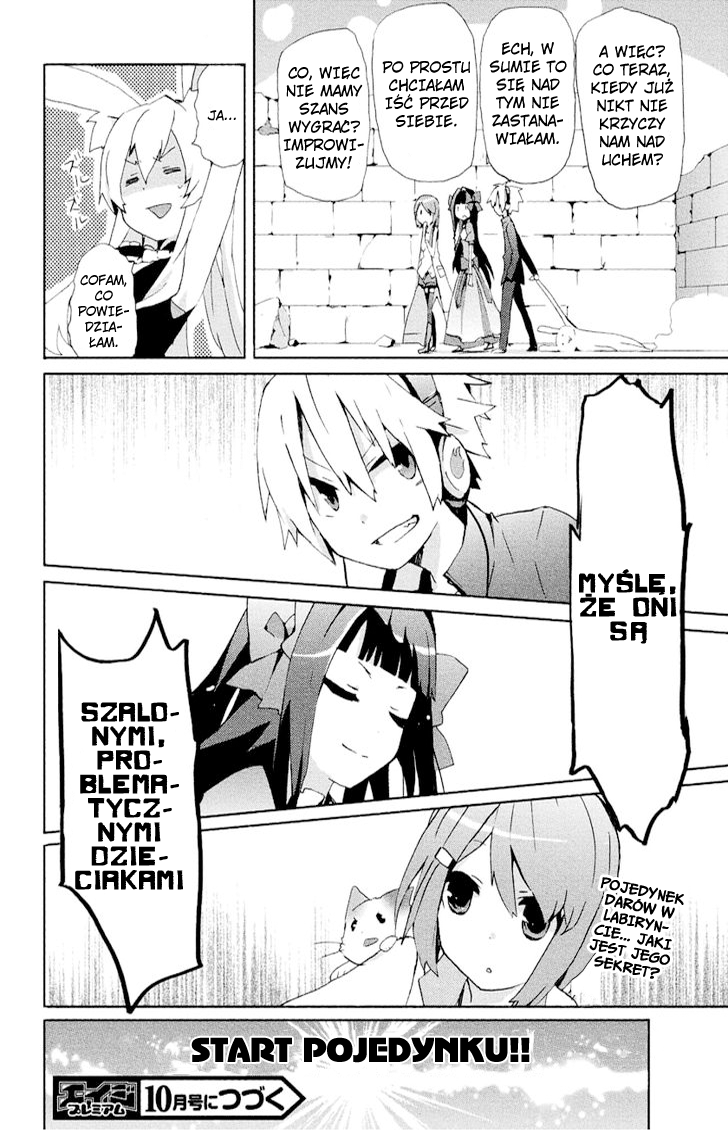 Mondaiji-tachi ga Isekai kara Kuru Sou desu yo? Z Ch. 1 第32页