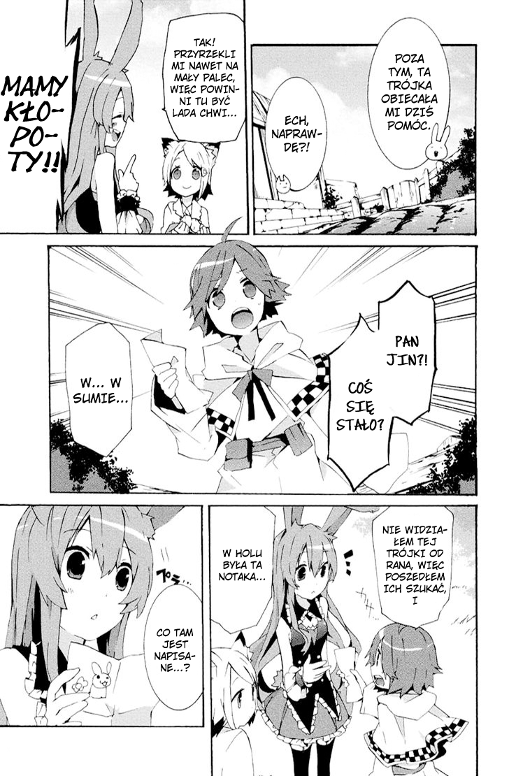 Mondaiji-tachi ga Isekai kara Kuru Sou desu yo? Z Ch. 1 第5页
