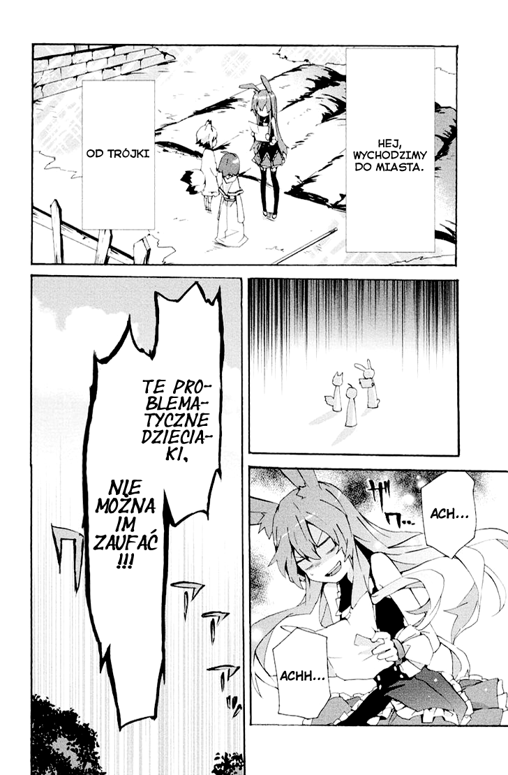 Mondaiji-tachi ga Isekai kara Kuru Sou desu yo? Z Ch. 1 第6页