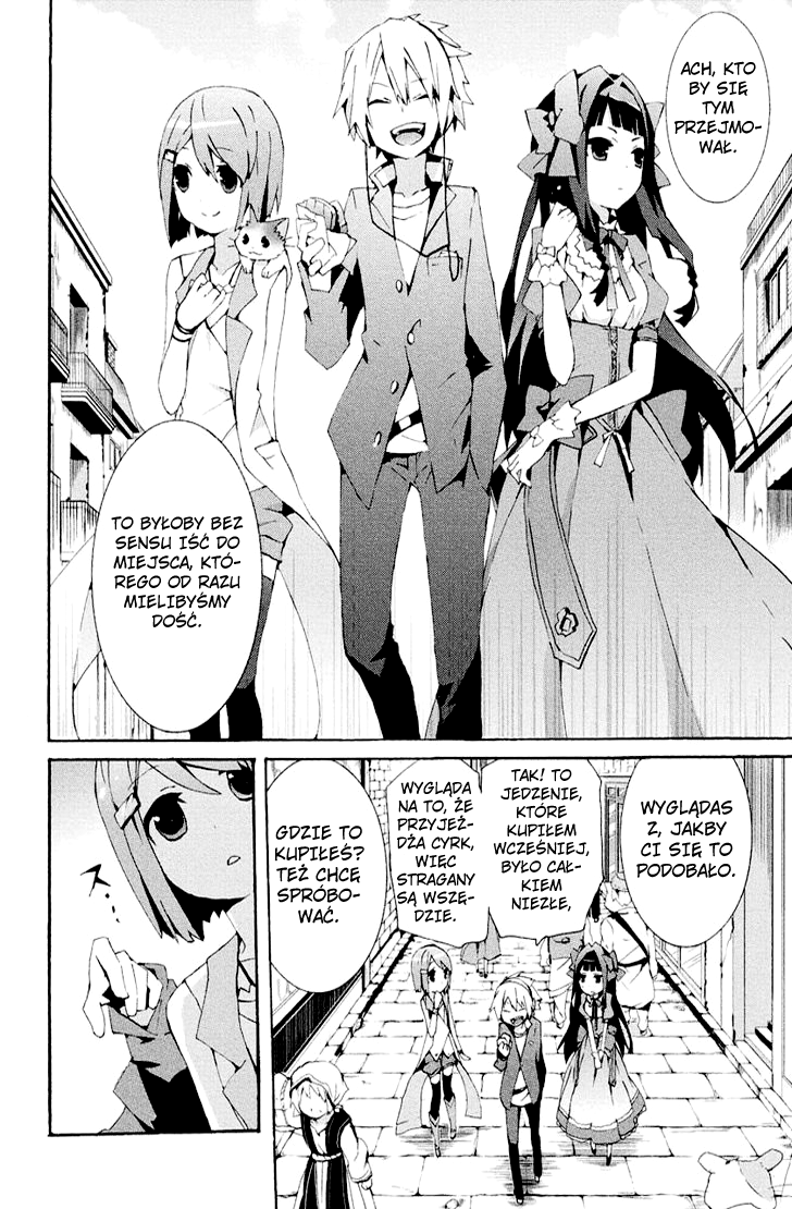 Mondaiji-tachi ga Isekai kara Kuru Sou desu yo? Z Ch. 1 第8页