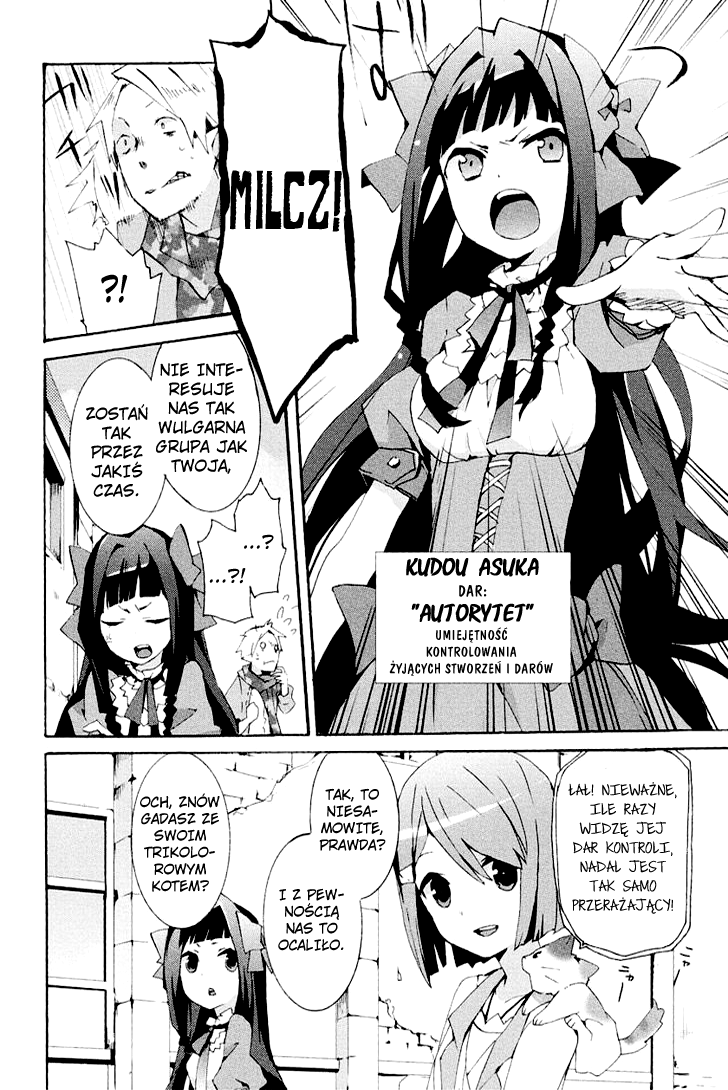 Mondaiji-tachi ga Isekai kara Kuru Sou desu yo? Z Ch. 1 第10页