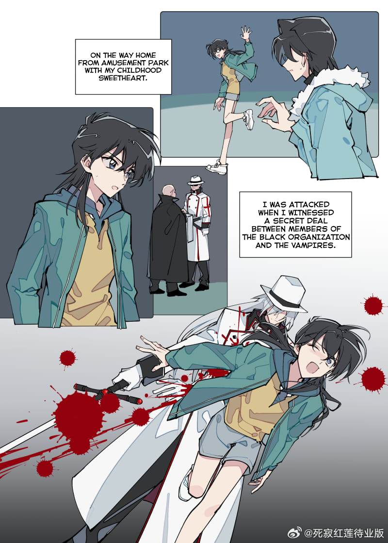 Detective Conan - What If...? (Doujinshi) 第2页