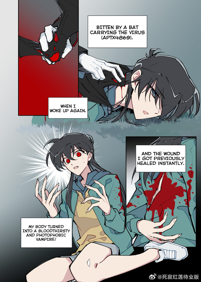 Detective Conan - What If...? (Doujinshi) 第3页