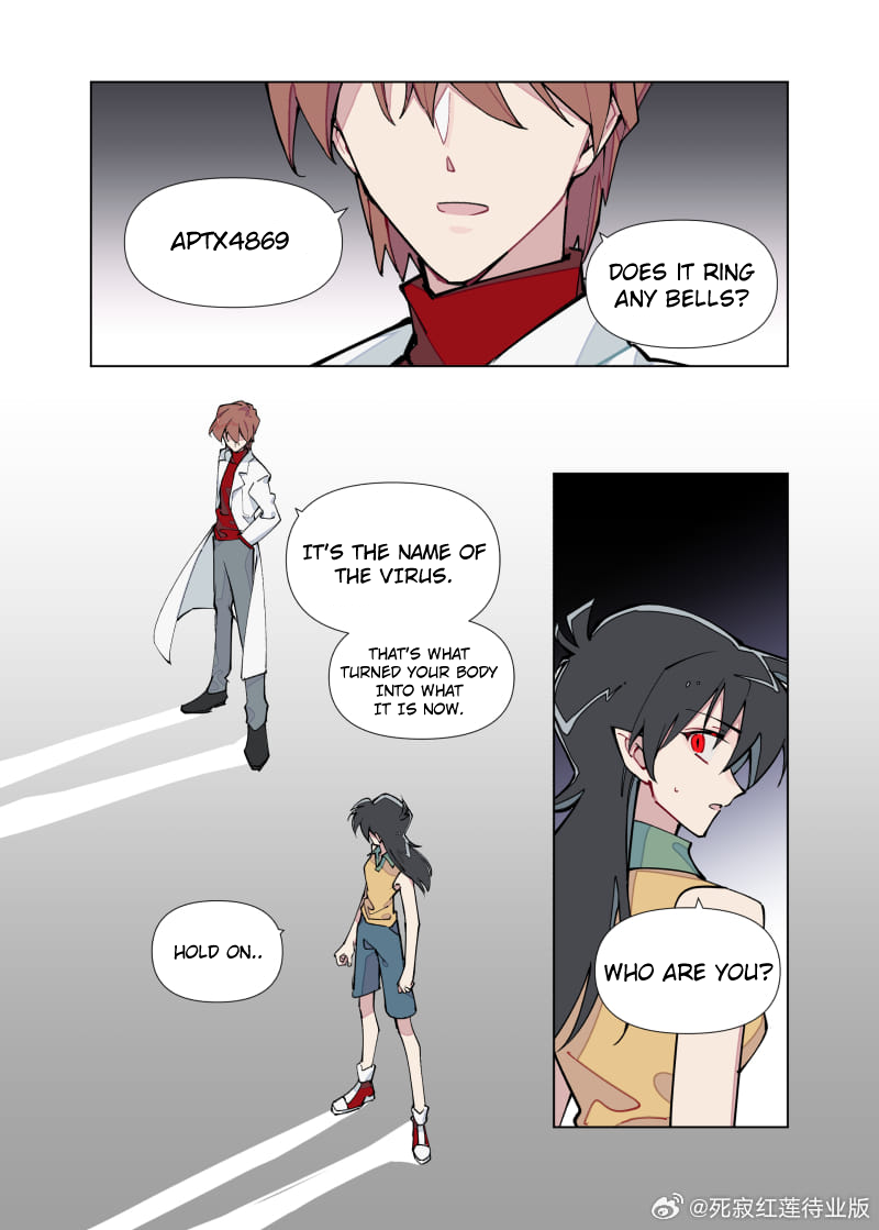 Detective Conan - What If...? (Doujinshi) 第6页
