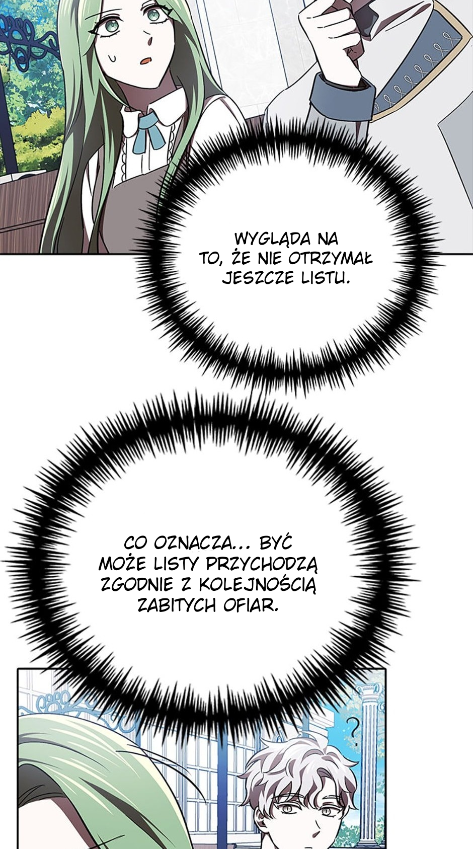 How to Survive in a Horror Game Vol. 1 Ch. 14 第74页