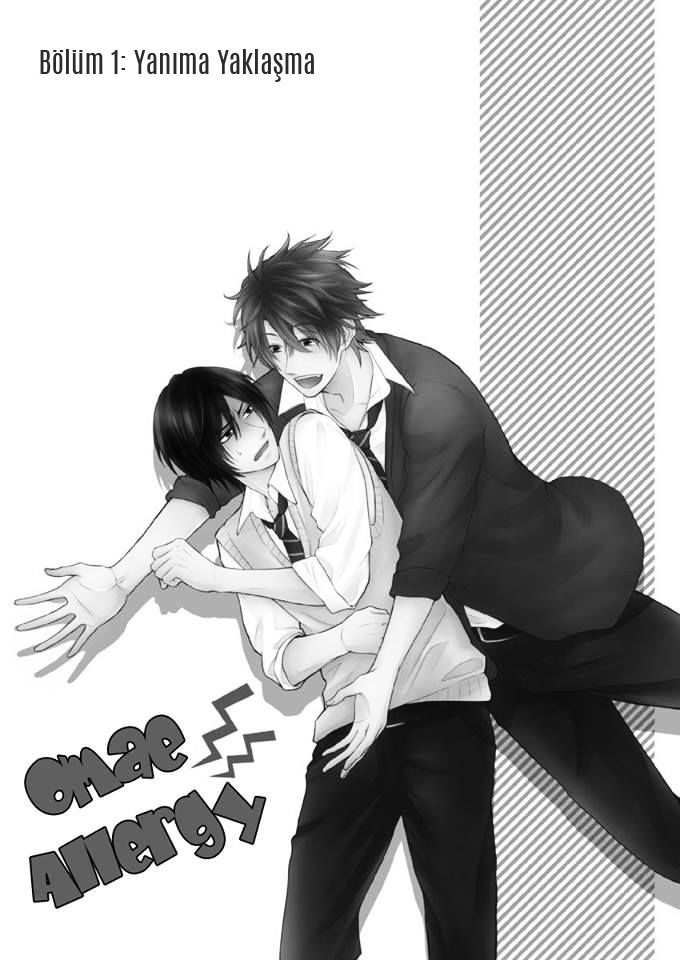 Omae Allergy 第2页