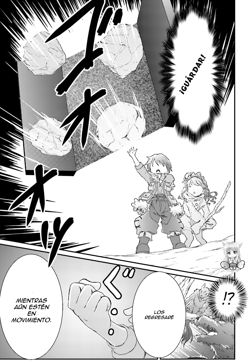 Mahou Tsukai de Hikikomori? Vol. 1 Ch. 3 第14页