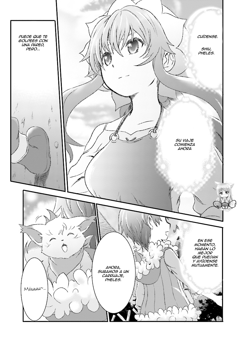 Mahou Tsukai de Hikikomori? Vol. 1 Ch. 3 第22页