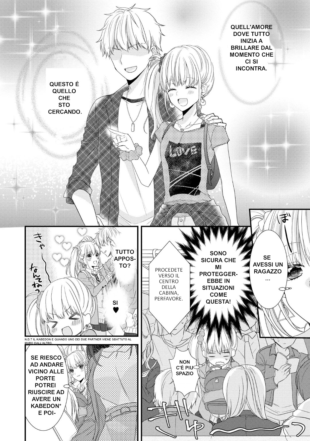 Takane no Hana wa Usotsuki desu 1°Bugia 第11页