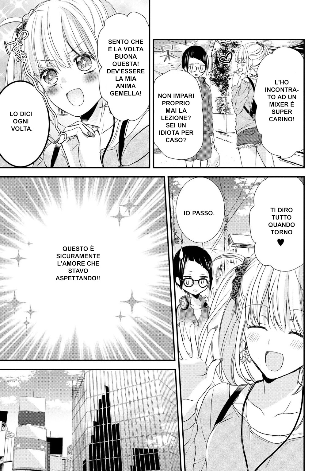 Takane no Hana wa Usotsuki desu 1°Bugia 第20页
