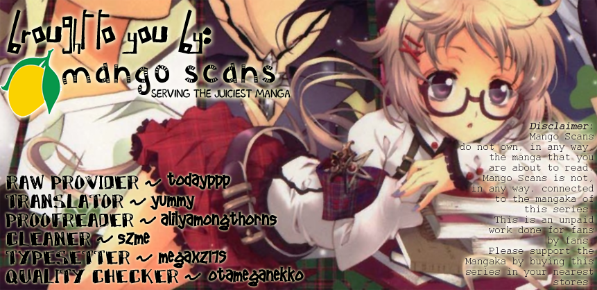 Baka & Test & Shokanjudya Vol. 1 Ch. 2 第25页