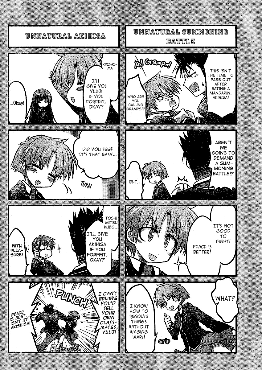 Baka & Test & Shokanjudya Vol. 1 Ch. 2 第8页