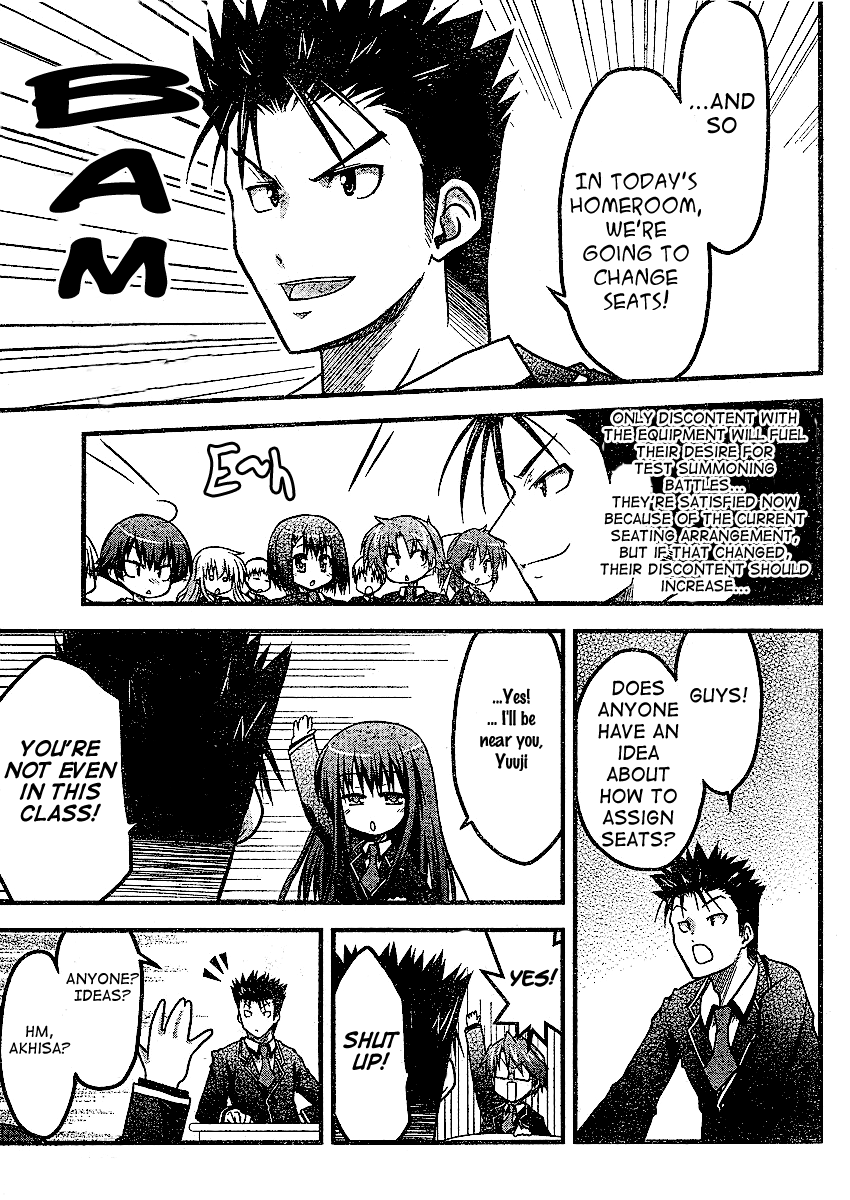 Baka & Test & Shokanjudya Vol. 1 Ch. 2 第9页