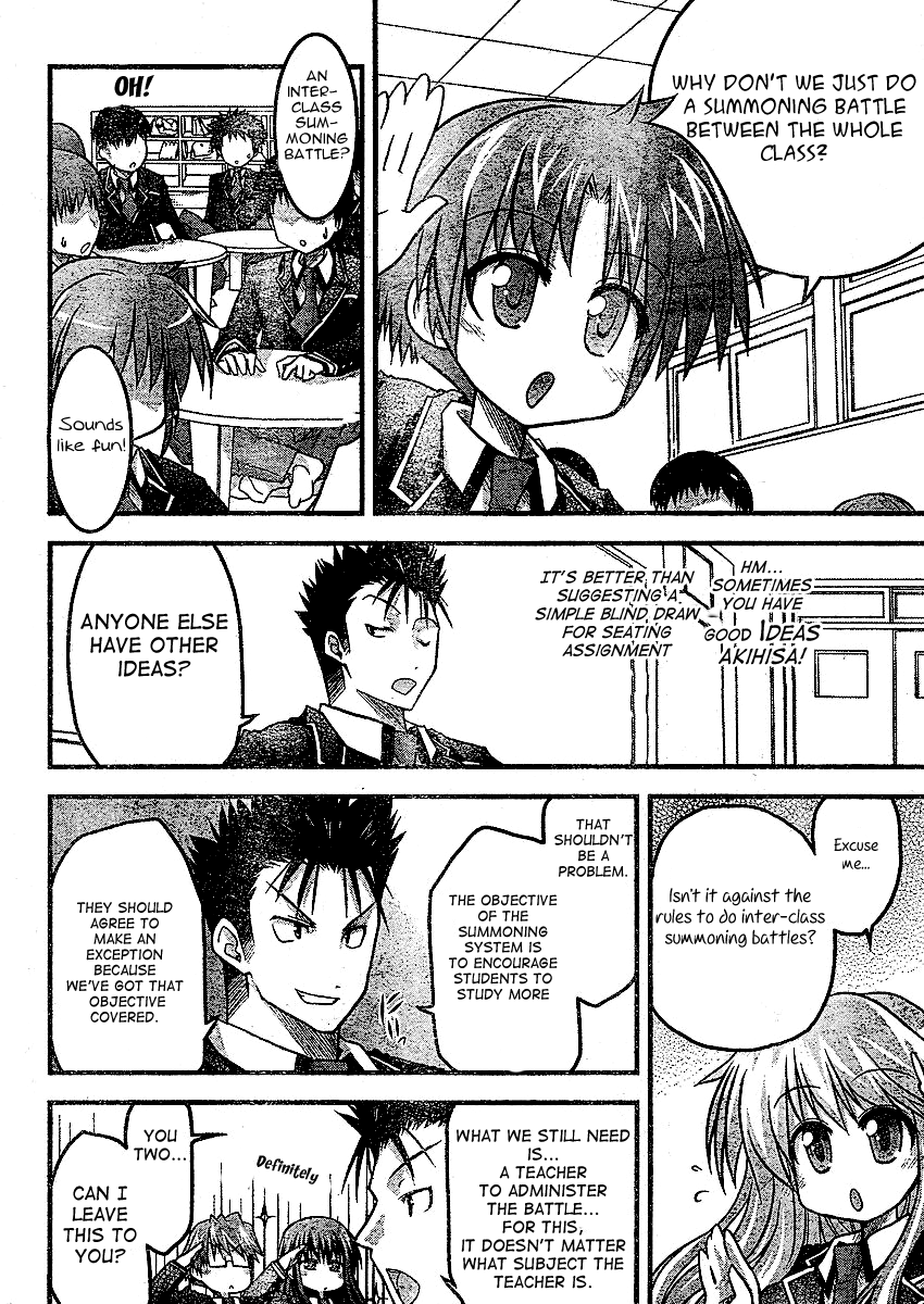 Baka & Test & Shokanjudya Vol. 1 Ch. 2 第10页