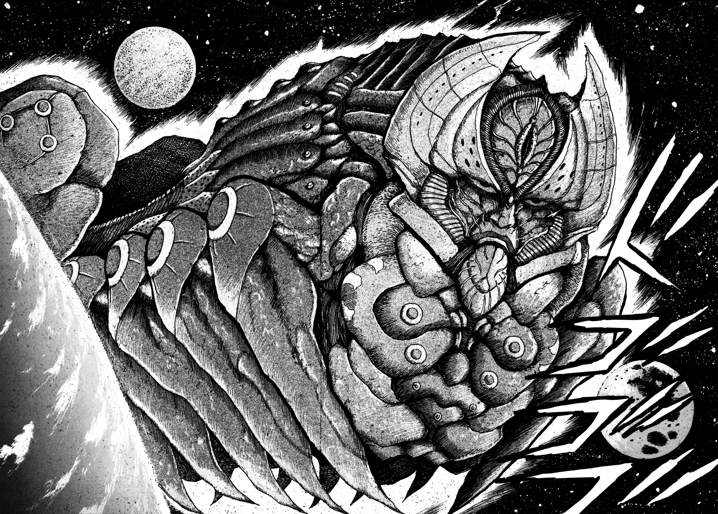 Records of Nothingness Vol. 1 Ch. 1 第15页