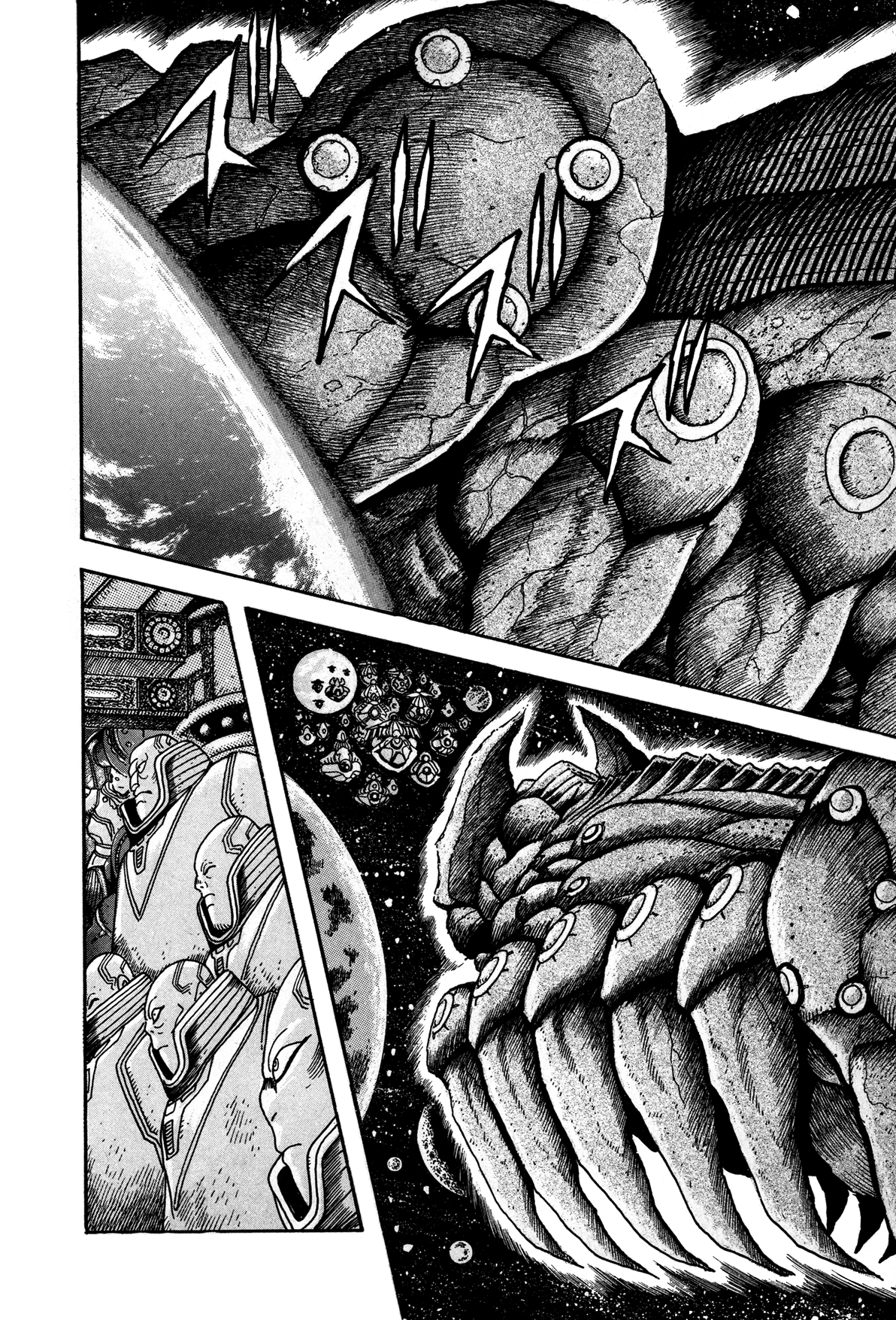Records of Nothingness Vol. 1 Ch. 1 第16页