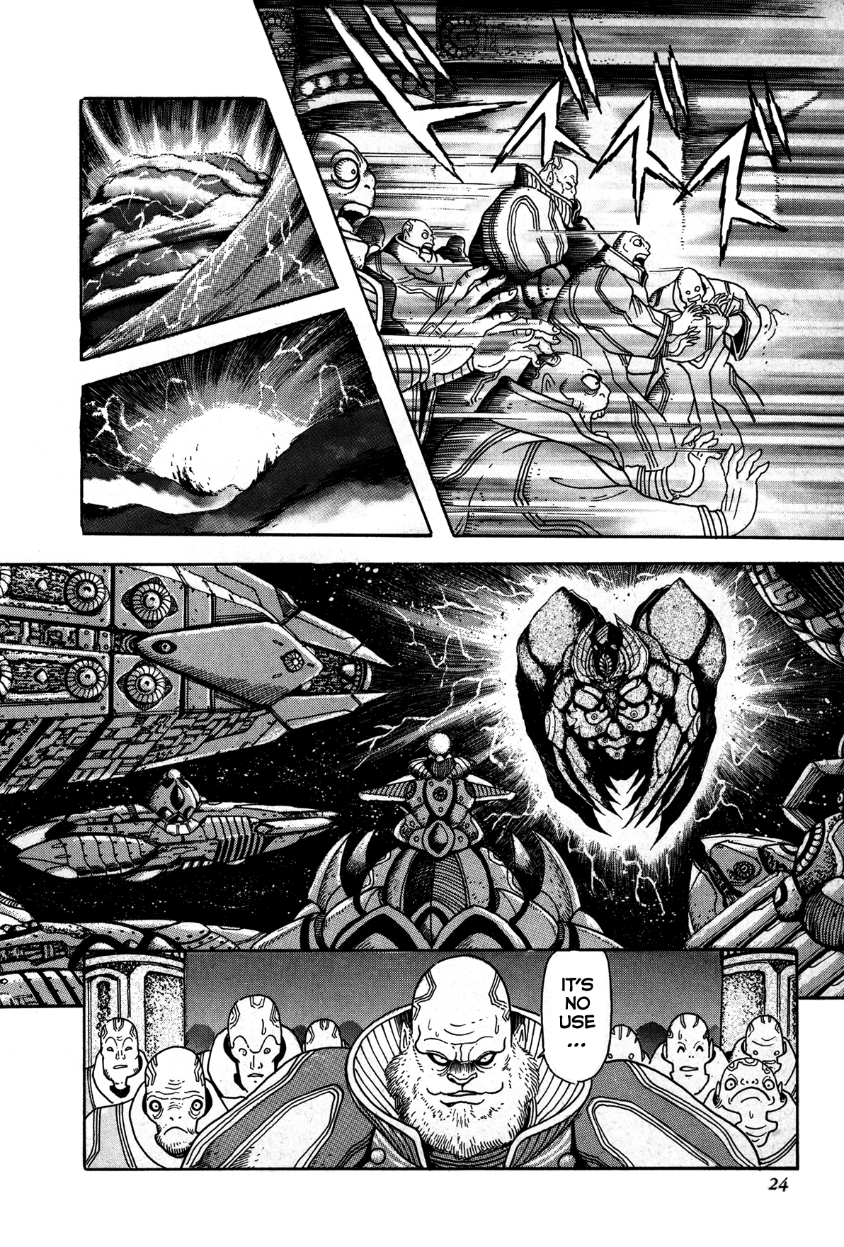 Records of Nothingness Vol. 1 Ch. 1 第23页