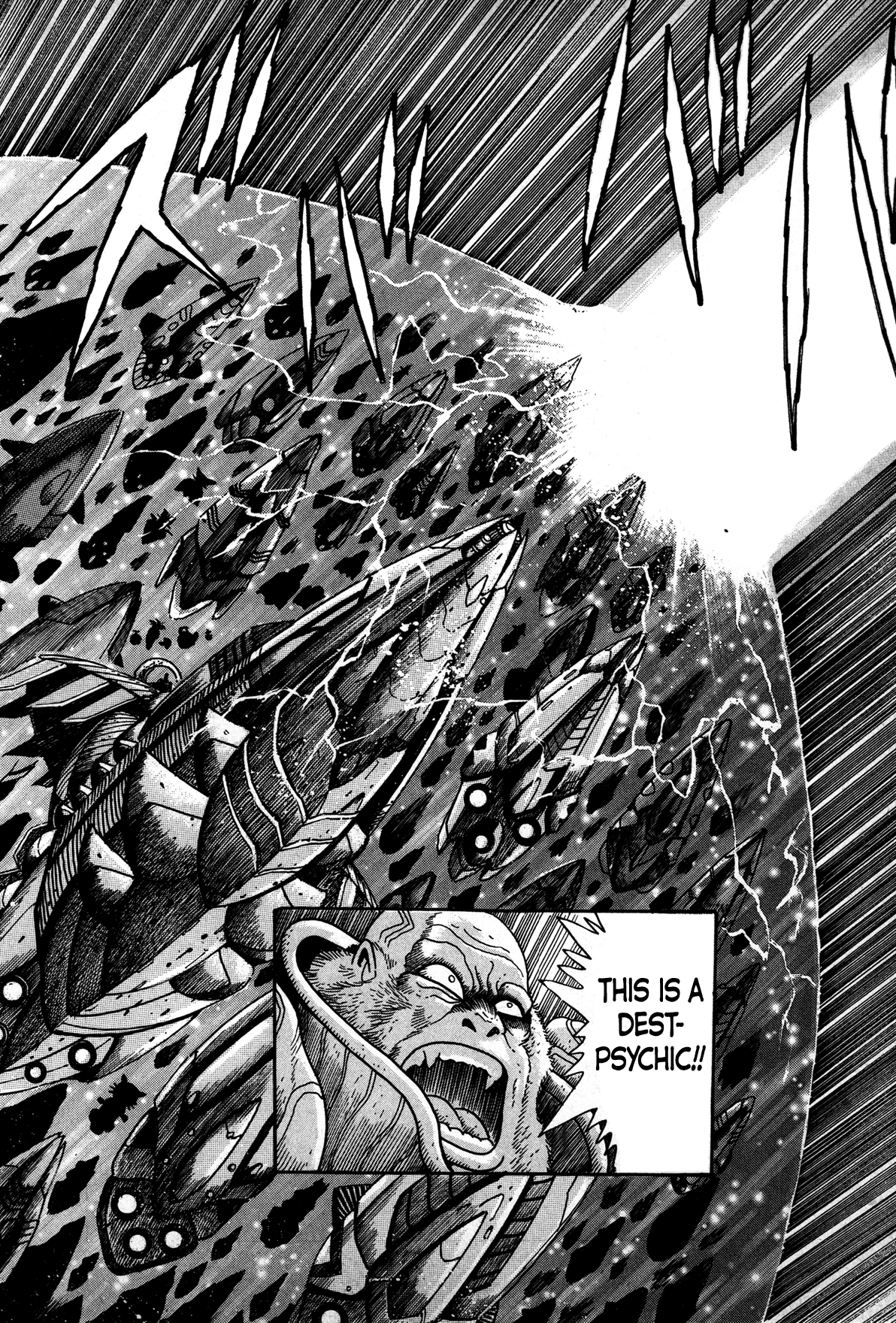 Records of Nothingness Vol. 1 Ch. 1 第26页