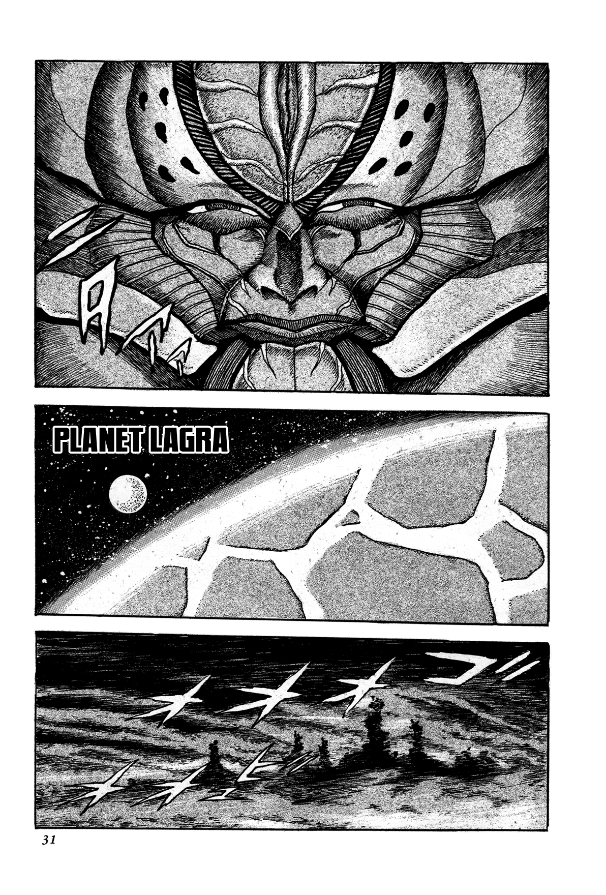 Records of Nothingness Vol. 1 Ch. 1 第29页